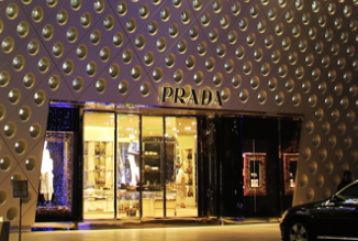 PRADA 上海IFC