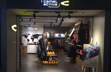 CAMEL  ACTIVE