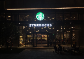 STARBUCKS杭州嘉里中心店