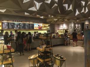 STARBUCKS杭州嘉里中心店