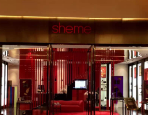 SHEME